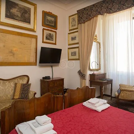 Domus Valeria 5*